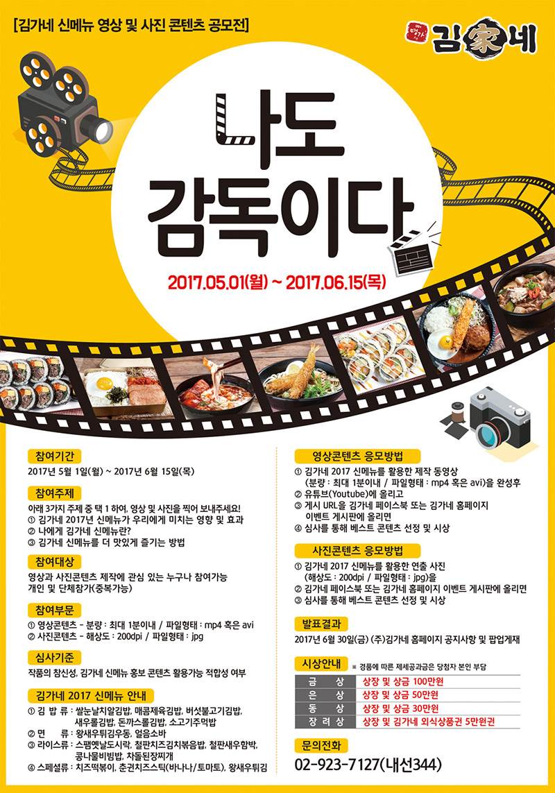 게시글 대표 사진