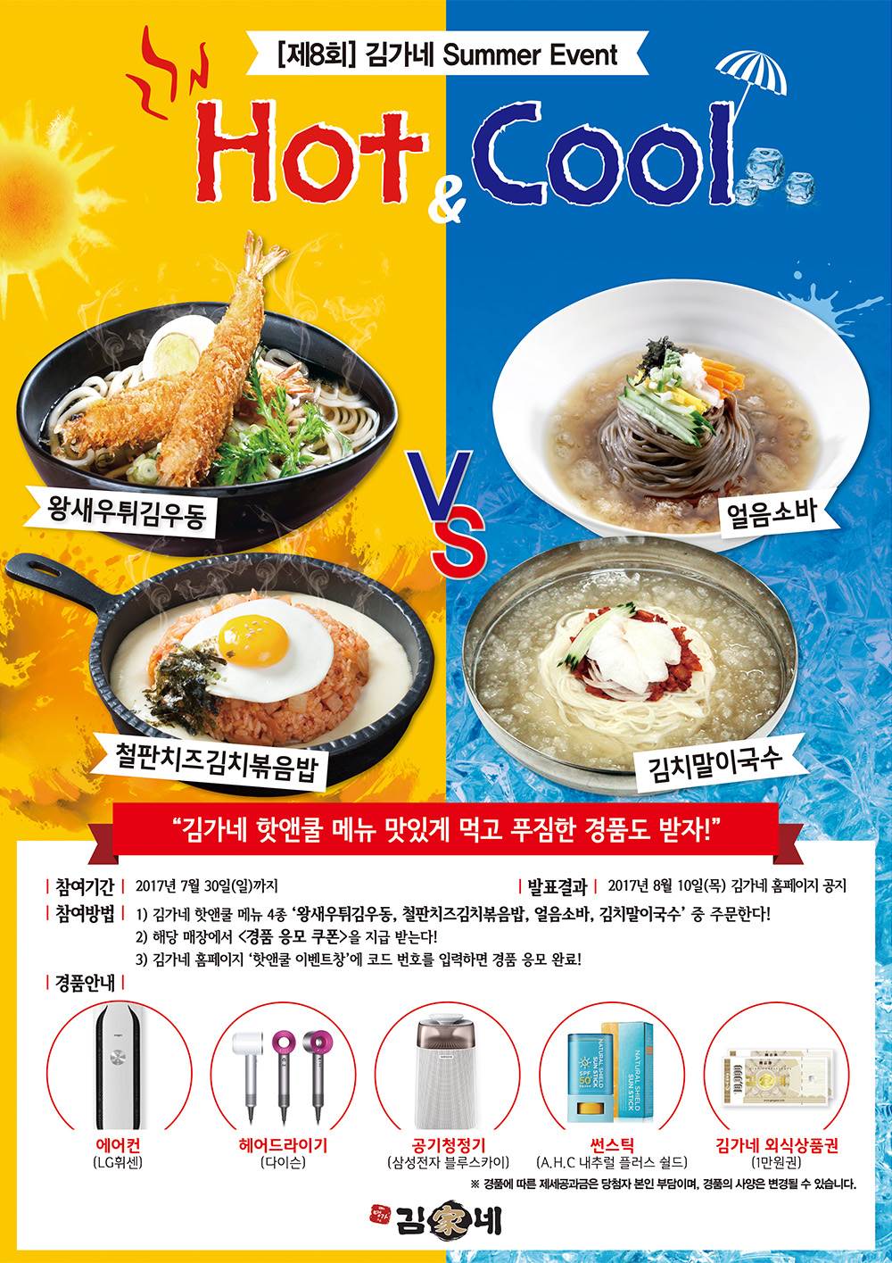 게시글 대표 사진