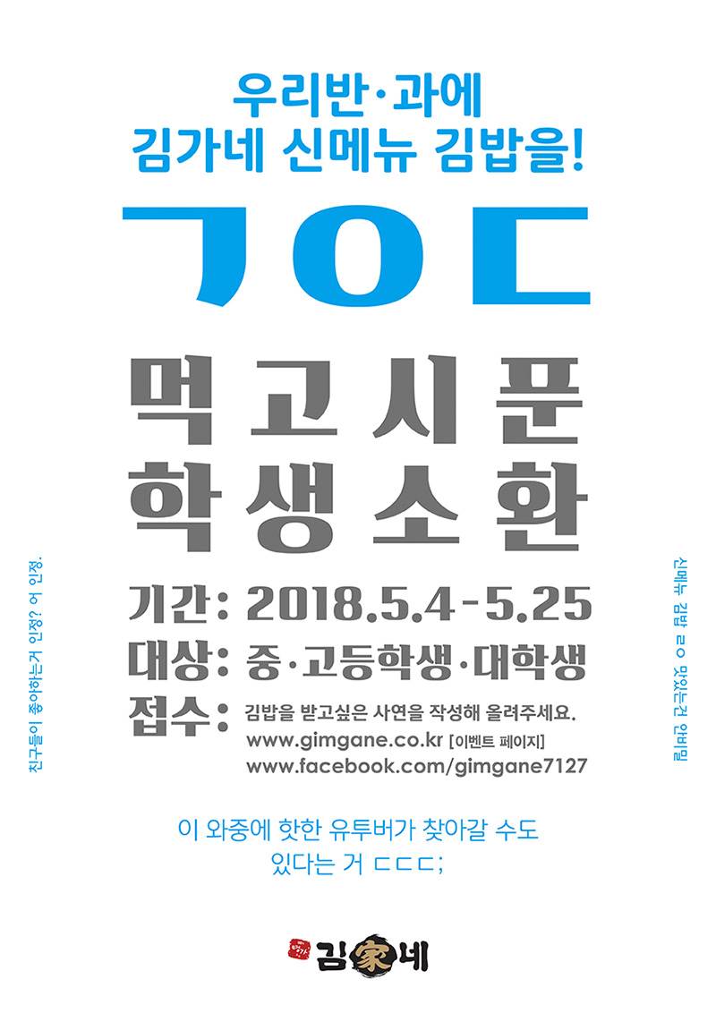 게시글 대표 사진
