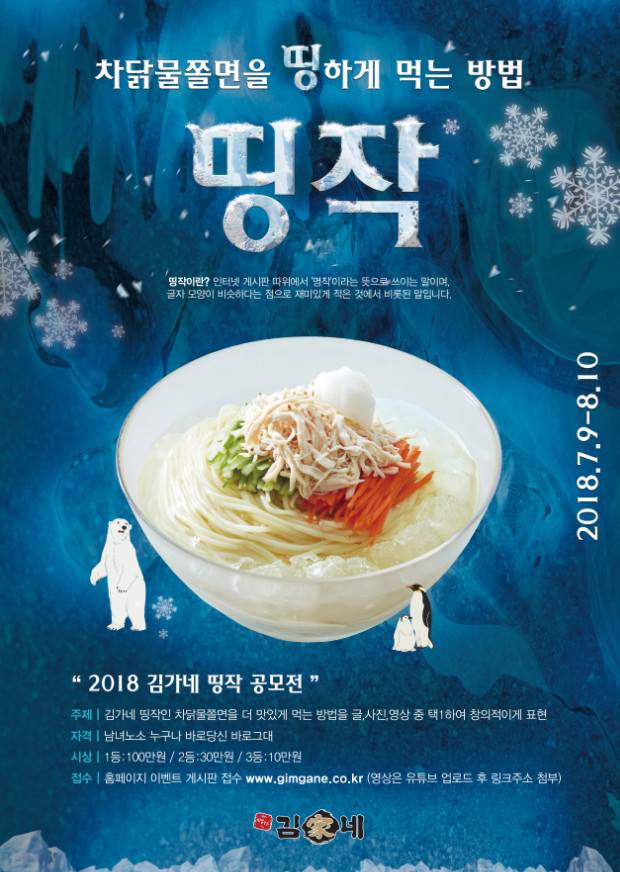 게시글 대표 사진