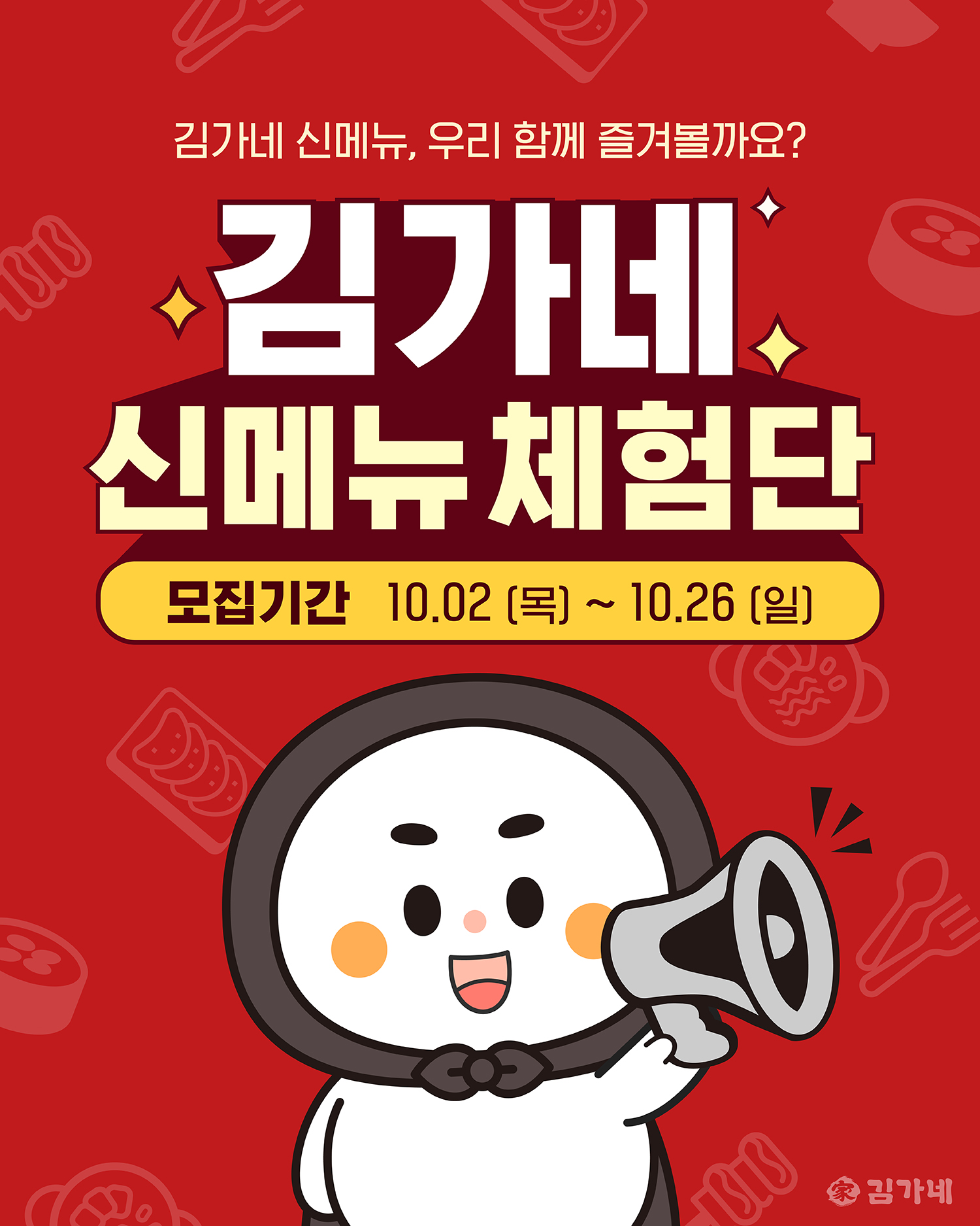게시글 대표 사진