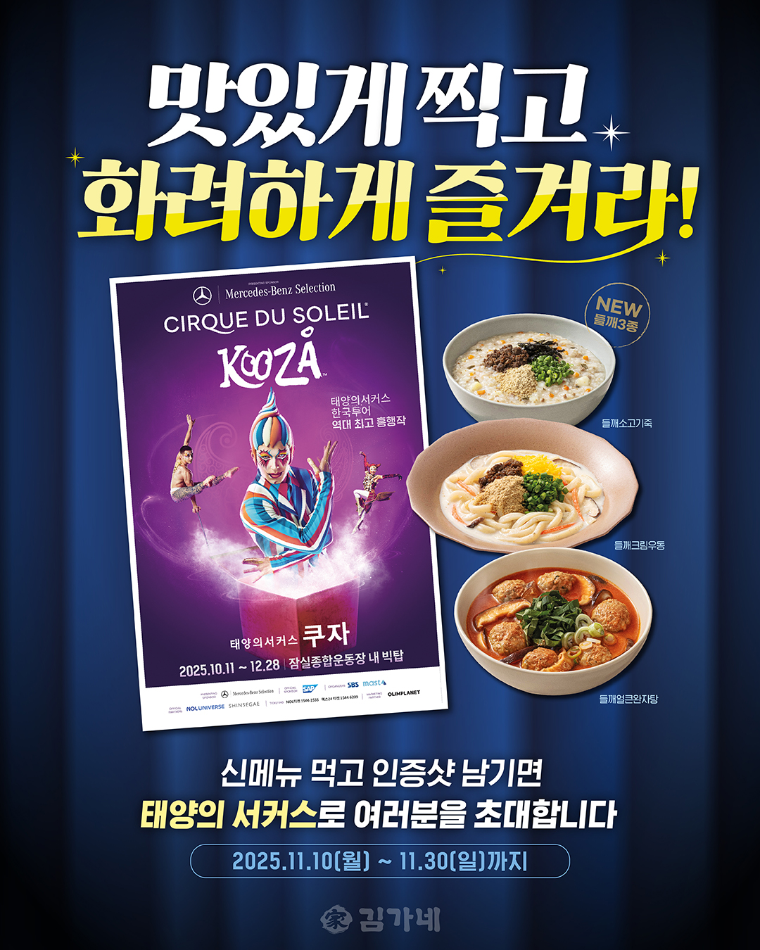 게시글 대표 사진